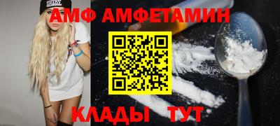 скорость mdpv Красноармейск