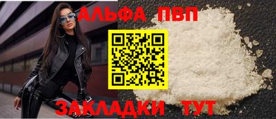 кокаин колумбия Котовск