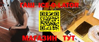 мефедрон VHQ Кохма