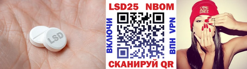 hydra сайт  Моршанск  ЛСД экстази ecstasy 
